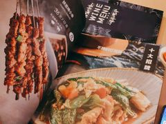 -山石榴·贵州菜(丰盛里店)