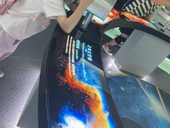 -浙江省科技馆