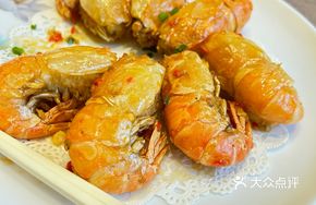 Cognac Grilled Large Ross Sea Shrimp