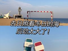 -巧克力渔家.小船海鲜家常菜(万平口店)