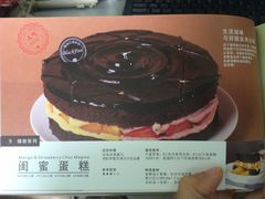 -黑池口感烘焙·生日蛋糕(坂田店)