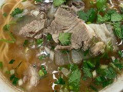 -伊隆斋(什刹海店)