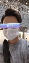-MYYF SALON烫发染发