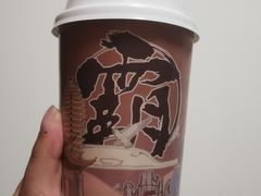 -霸王茶姬(公园1903店)