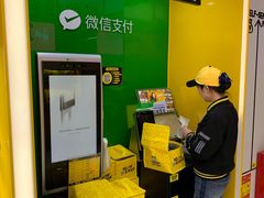 -周黑鸭(深圳大新地铁站店)