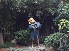 -张乐平故居