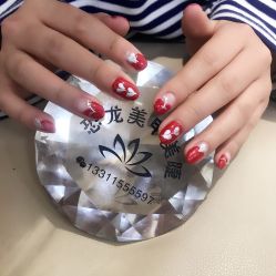 -恐龙·美甲美睫