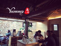 大堂-VOYAGE COFFEE(北锣鼓巷店)