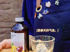 -筑艺咖啡