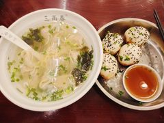 -三两春(崂山路店)