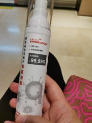 -北京俪婴妇产医院(朝阳大悦城店)