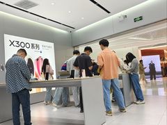 -vivo官方授权体验店(朝阳合生汇店)