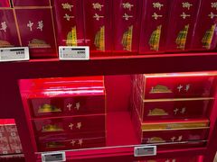 -东荟城名店仓