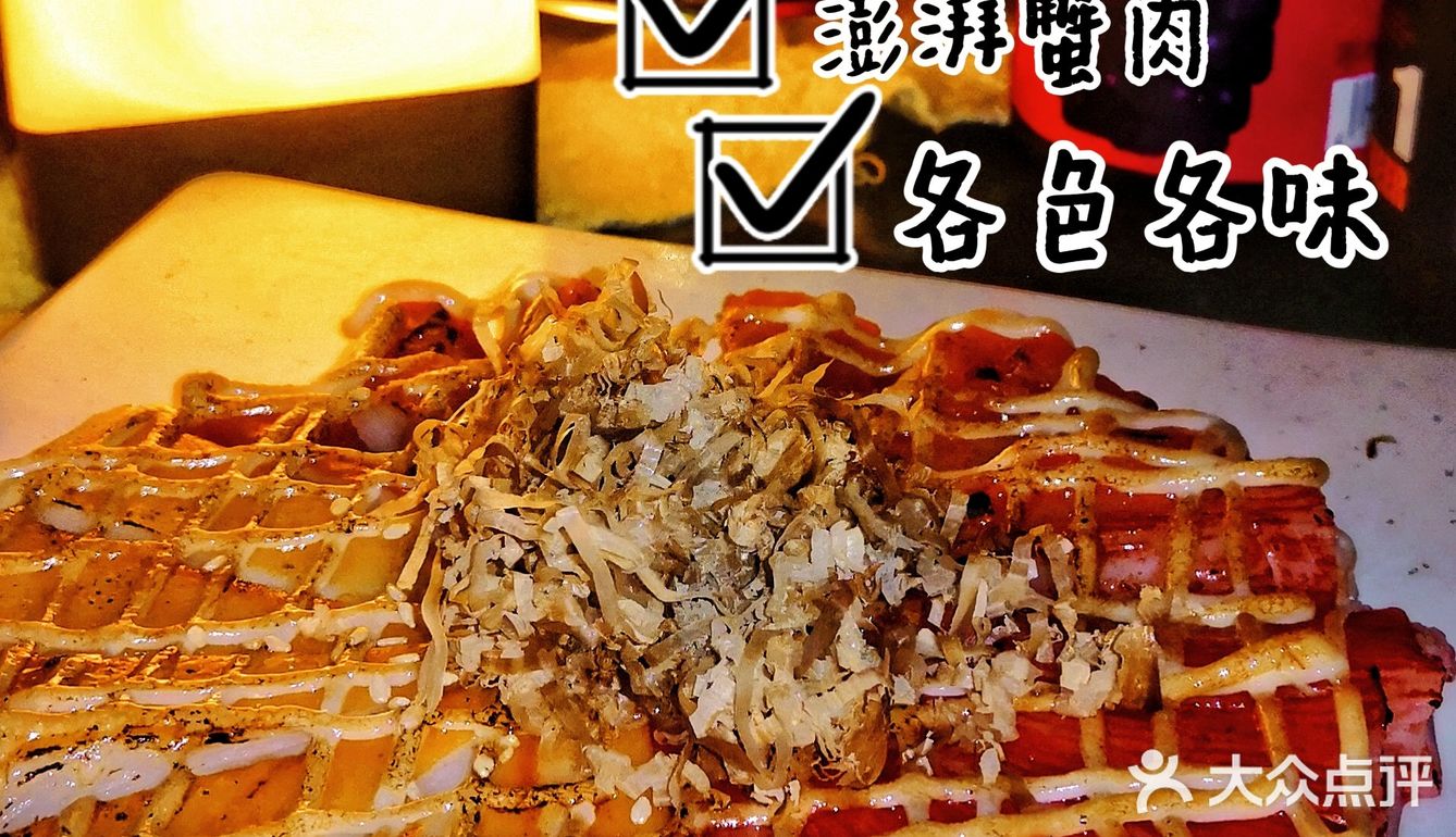 原浆精酿！你了解多少？