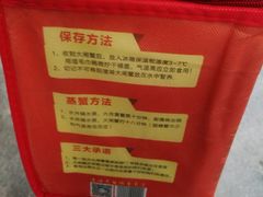 -珍宝蟹舫·巴城味道(巴城总店)