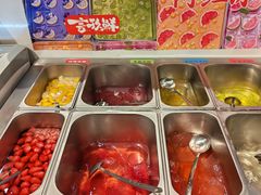 -言玖鲜火锅串串披萨自助(益田假日店)