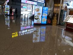 -青岛胶东国际机场