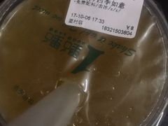 -1点点(蓝村店)