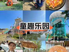 -长洲岛都市农业公园