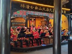 -七曲山风景区