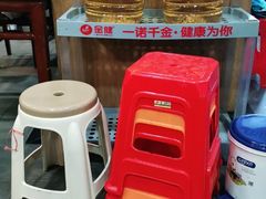 -壹德壹(锦都店)