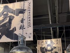 -张翻越·川渝冒菜·武汉黑鸭煲(城北万象城店)