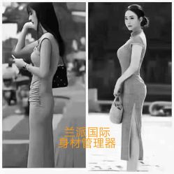 -兰派国际美容养生SPA