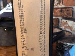 -小二楼炖肠