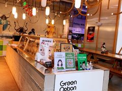 -Green Option(官舍店)