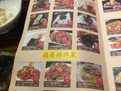 -春天里·老街坊餐厅(港隆广场店)