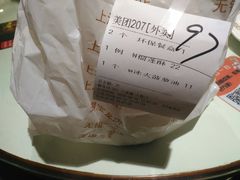 -大咀港式茶餐厅(海岸城店)