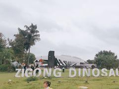 -自贡恐龙博物馆