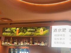 -巴奴毛肚火锅(七宝领展广场店)