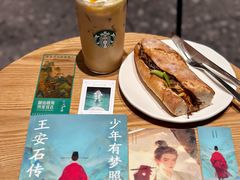 -星巴克臻选(万象前海店)
