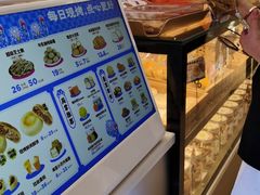 -墨茉点心局(国金街店)