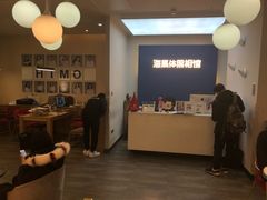 -海马体照相馆(北京apm店)