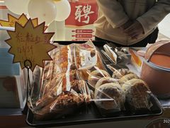 -麦的多生日蛋糕(龙湖三千店)