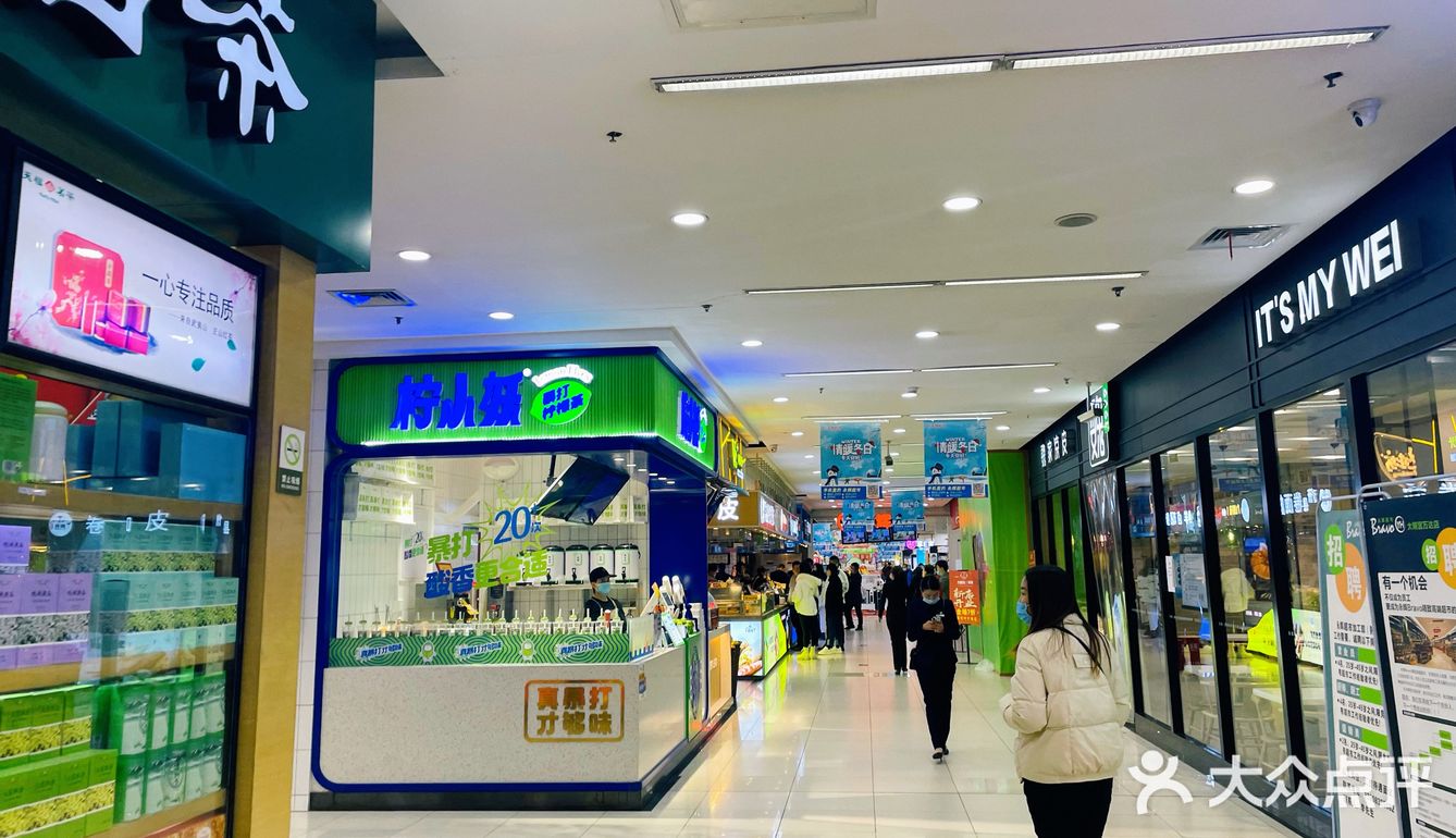 店里还有一些鲜牛乳，价位也不贵，适合冬天喝