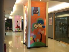 -美喇月子中心(南沙进港店)