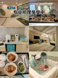 -致友月子会所(麓湖店)
