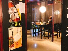 -日本料理神拉面