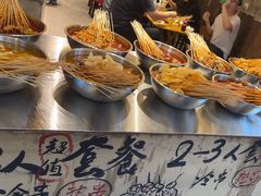 -乐山鲜知味钵钵鸡(奎星楼店)