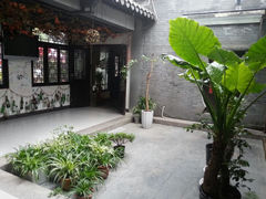 庭院-花筑·扬州个园客栈(瘦西湖东关街店)