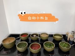 自助调料区-岳合轩老北京涮肉