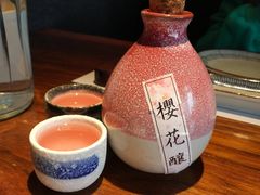 -石葵(锦业时代店)