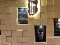 -H立方实景剧情密室(天河旗舰店)