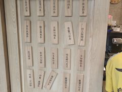 -厝内小眷村(正阳步行街店)