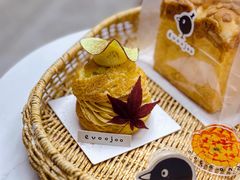 -evoojoo面包商店