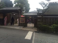 -京都冈本和服体验租赁店(祗园店)