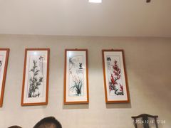 -峨嵋酒家 南北川菜 优选烤鸭(广渠路店)